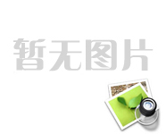 2016年6月舉辦創(chuàng  )新電子集團有限公司第二屆三對三籃球賽